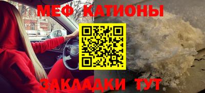 эйфоретик Бугуруслан