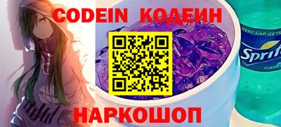 эйфоретик Бугуруслан