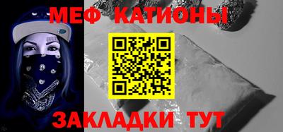 винт Бузулук
