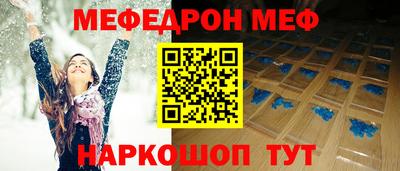 эйфоретик Бугуруслан