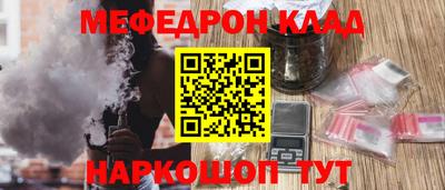 эйфоретик Бугуруслан