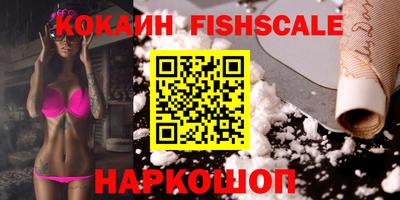 винт Бузулук
