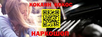 винт Бузулук