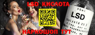 эйфоретик Бугуруслан
