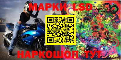 эйфоретик Бугуруслан