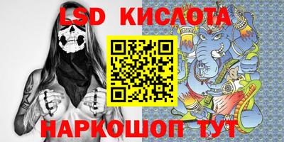 эйфоретик Бугуруслан