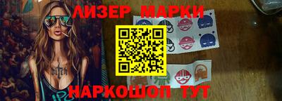 эйфоретик Бугуруслан