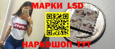 эйфоретик Бугуруслан