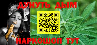 винт Бузулук