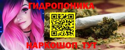 герыч Будённовск