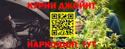 герыч Будённовск