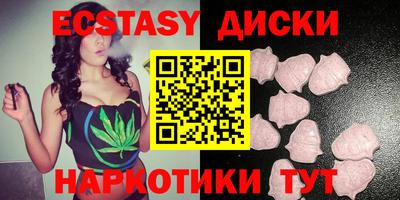 винт Бузулук