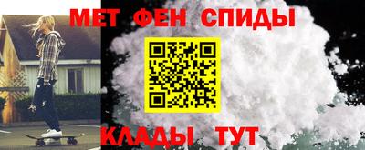 винт Бузулук