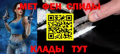 эйфоретик Бугуруслан