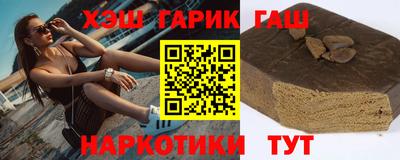 эйфоретик Бугуруслан