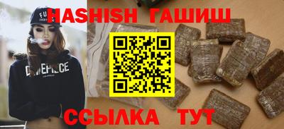 эйфоретик Бугуруслан