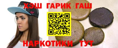 эйфоретик Бугуруслан