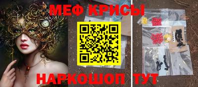 винт Бузулук