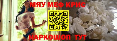 винт Бузулук
